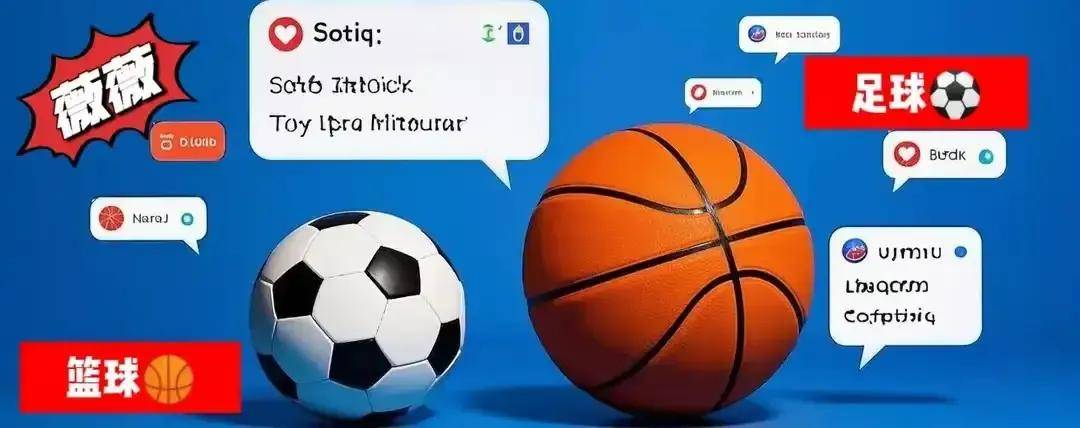 切尔西泰里克-乔治面临抉择：德甲或英超，青训与职业的十字路口